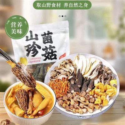 濟南有哪些特產：探訪泉城之珍味與風物